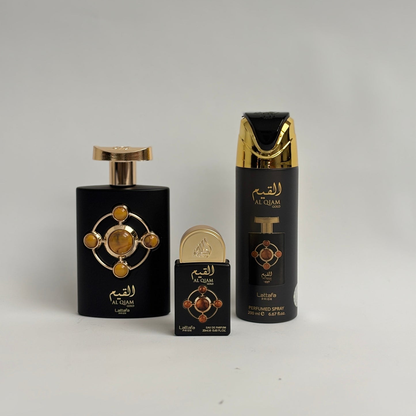 Al Qiam Gold Gift Set