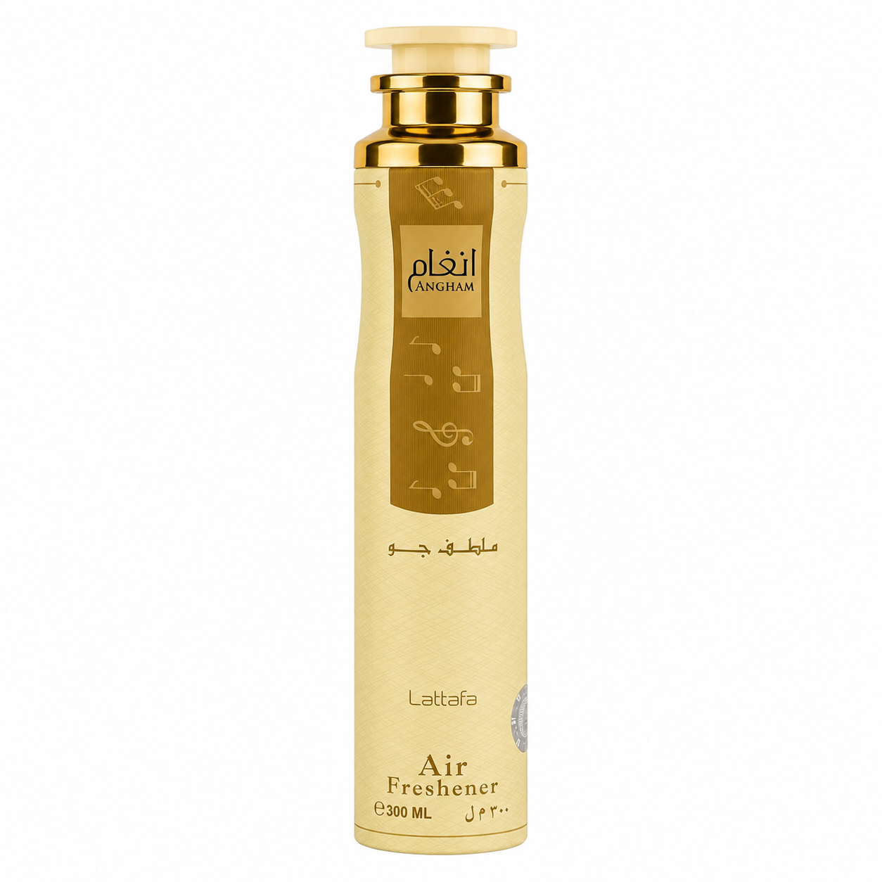 Angham - Air Freshener