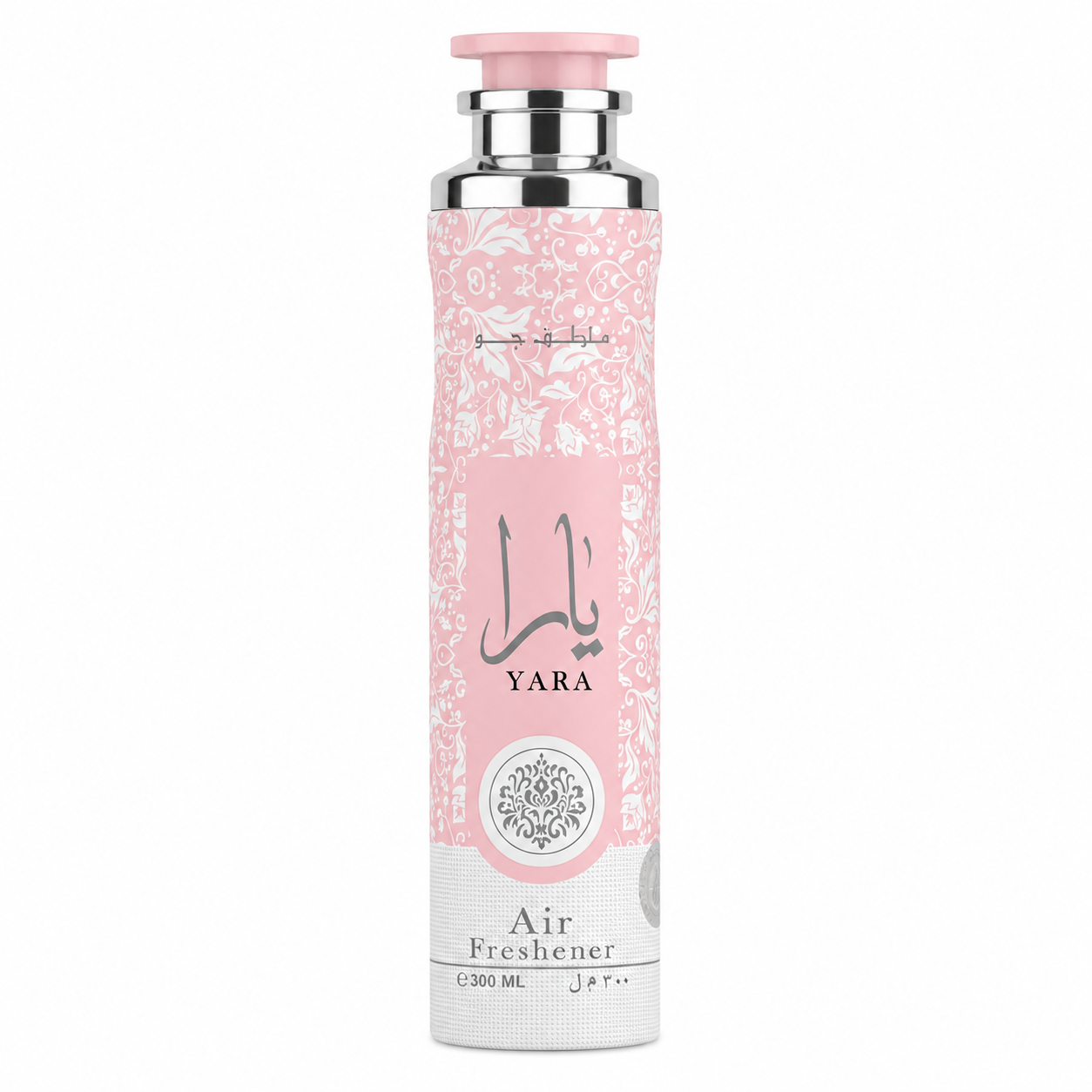 Yara - Air Freshener