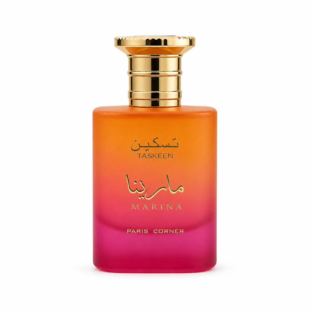 Taskeen Marina - eau de parfum