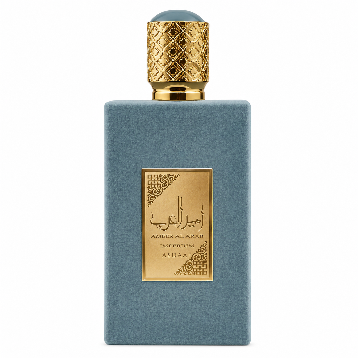Ameer al Arab Imperium Asdaaf