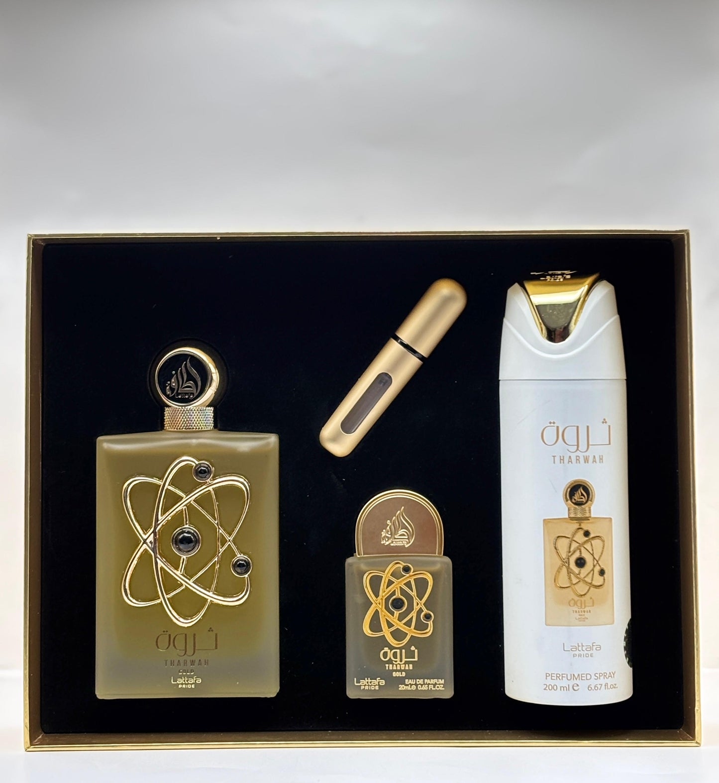 Tharwah Gold Gift Set