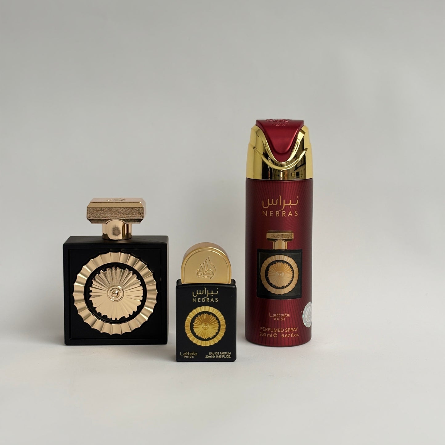 Nebras Gift Set