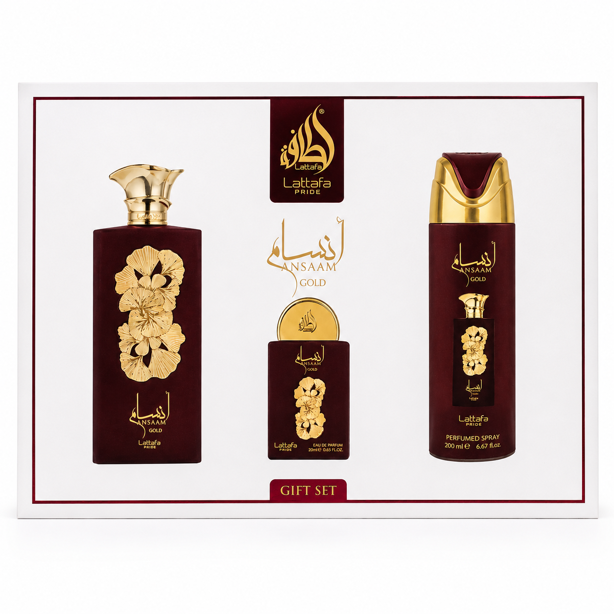 Ansaam Gold Gift Set