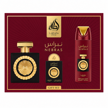 Nebras Gift Set