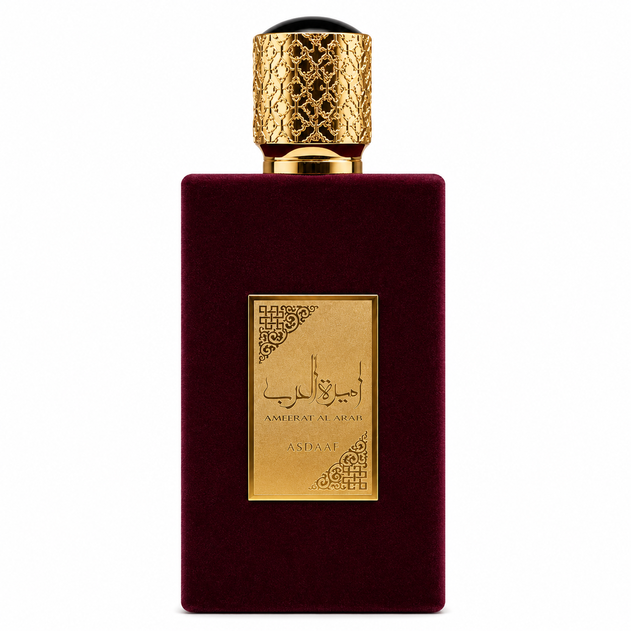 Ameerat al Arab Asdaaf